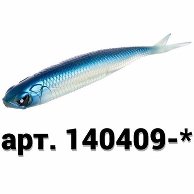 Makora Split Tail 4 дюйма (100 мм)