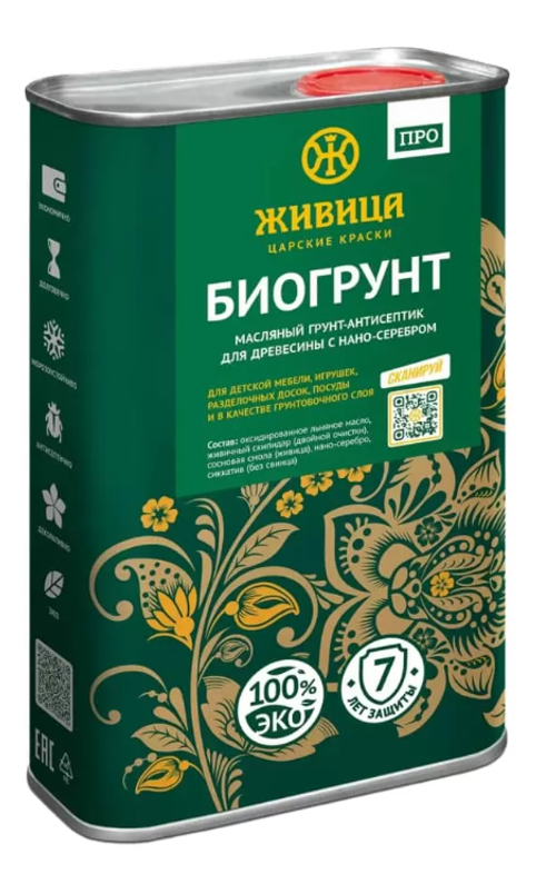 Антисептик для древесины Живица, профессиональный БиоГрунт «ПРО»