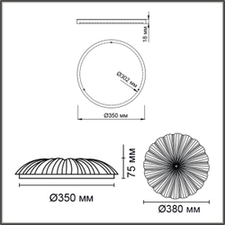 7729/48L PIKO LED SN 000 Светильник металл/пластик/белый/прозрачный LED 48Вт 3000-6000K D380 IP20 пульт ДУ FORTUNA