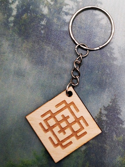 Брелок из дерева Белобог