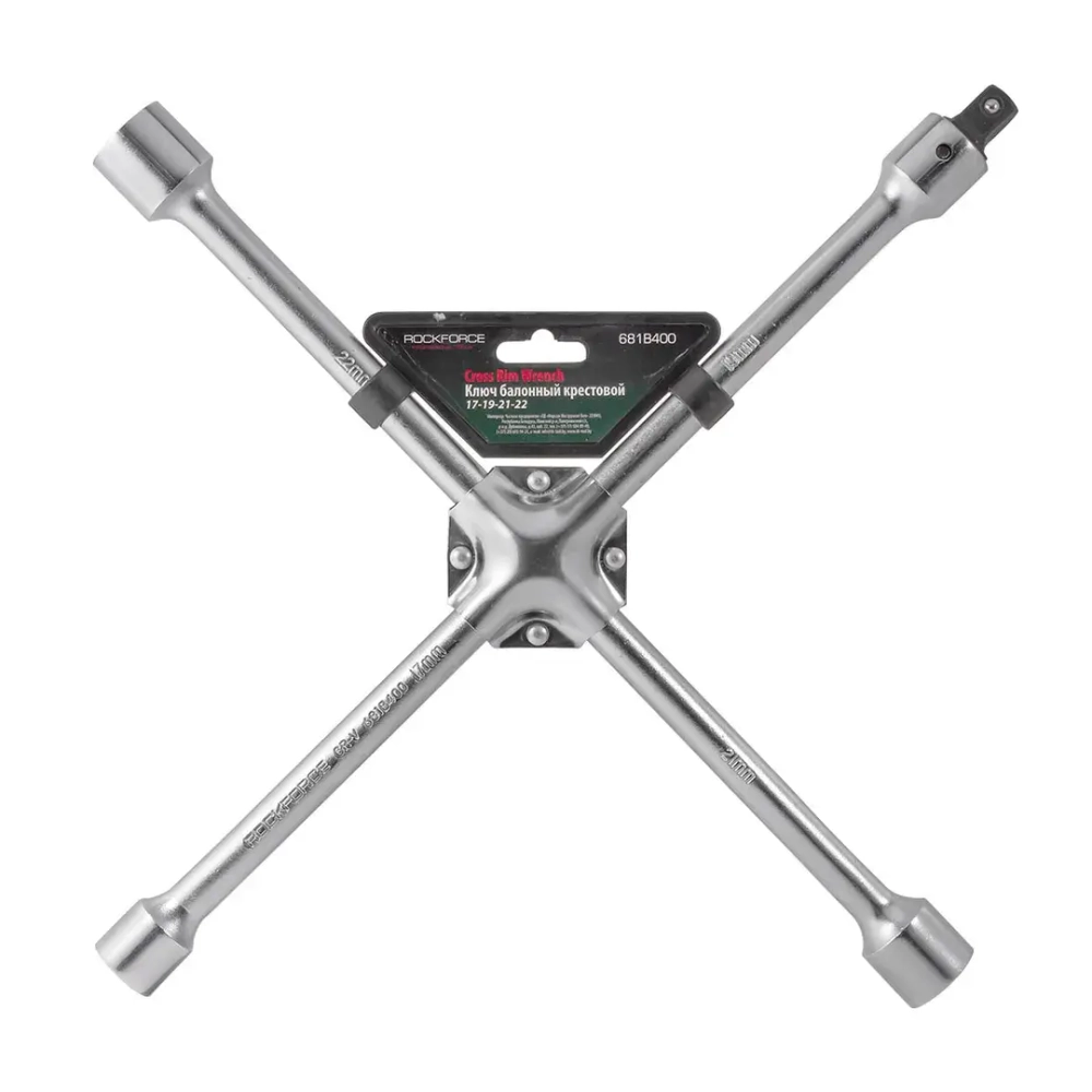Ключ балонный крестовой 17-19-21''-22 с 1/2''адаптером RockForce##Rock FORCE RF-681B400