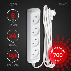 Удлинитель электрический ЭРА UX-4-5m без заземления 4 розетки 5 м ПВС 2x0,75мм2 6А