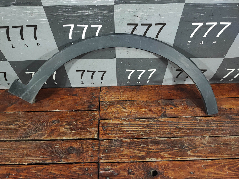 Накладка крыла переднего правого Kia Sorento 4 20-нв Б/У Оригинал 87712P2000