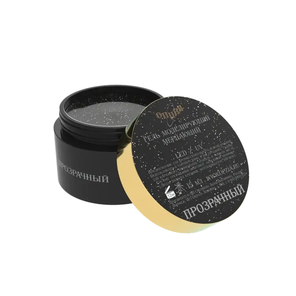 Гель моделирующий самовыравнивающий Мерцающий Прозрачный 15мл ОПЦИЯ