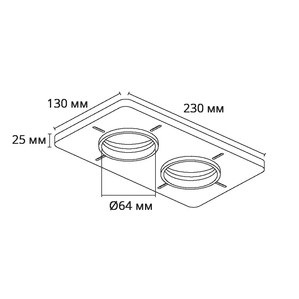 Закладная Arte Lamp для монтажа светильников DUCRE в натяжной потолок