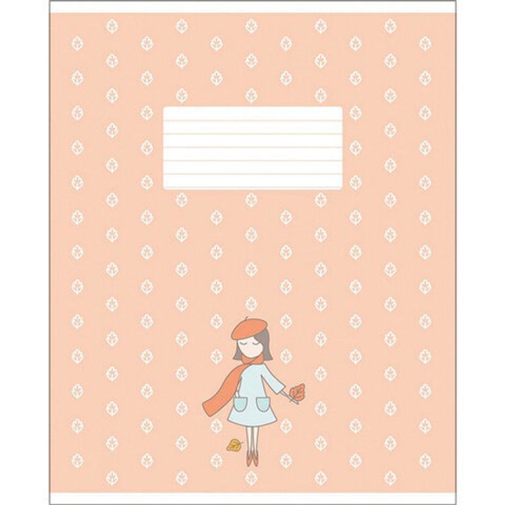 Тетрадь 12 л. HATBER-ECO клетка, обложка плотная мелованная бумага, "Про девочек", 12Т5C1