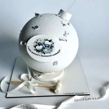 Шоу-торт бомба на бумажную свадьбу «2 года вместе»