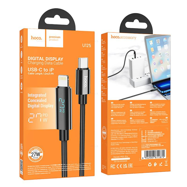 Кабель Type-C на Lightning 27W Hoco U125 (black)