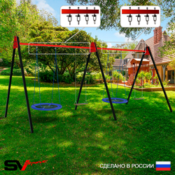 Уличные качели Sv Sport Maxi х 2 УК315В4 (4.8м/Гнездо Оксф. 100см 2шт/Деревянные 2шт/Подвесы на втулке 4к)