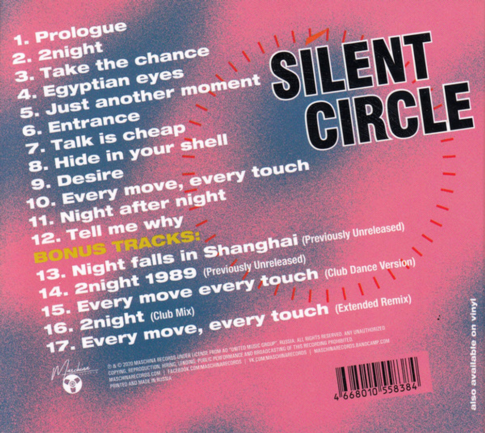 Silent Circle / Back! (Deluxe Edition)(CD)