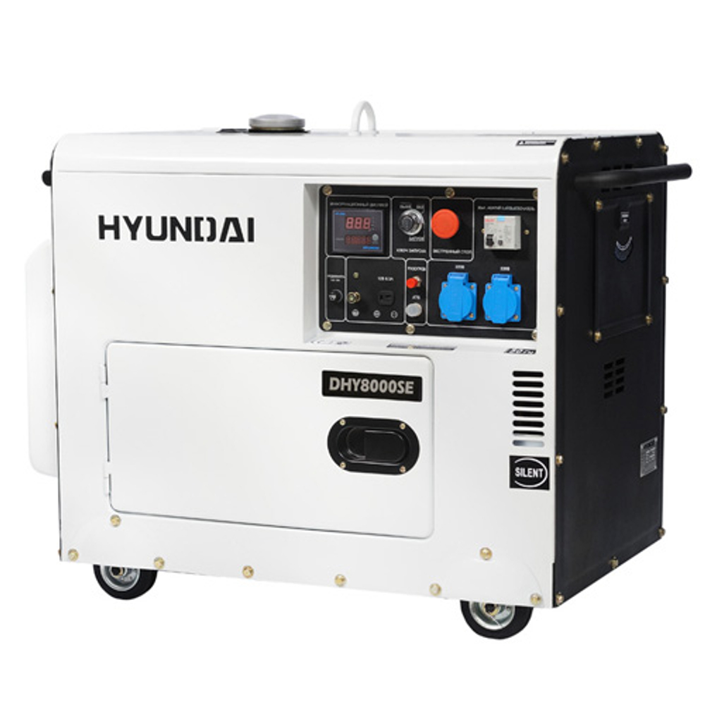 Дизельный генератор Hyundai DHY8000SE