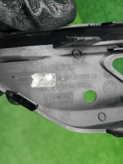 Накладка перед. бампера BMW X7 G07 (19-22) M-paket