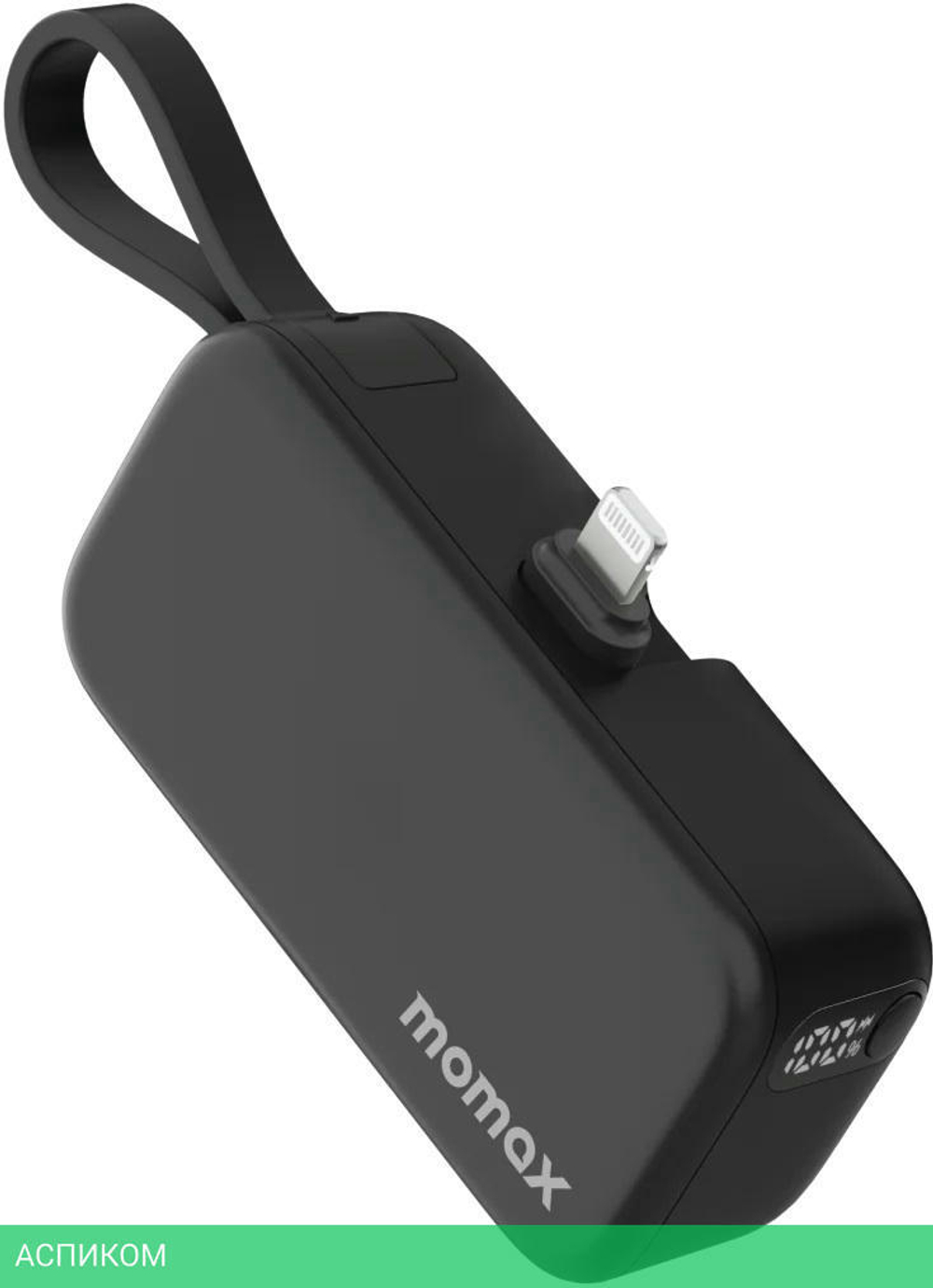 Портативное зарядное устройство Momax IP130 1-Power Mini 3 в 1 Black (IP130D)