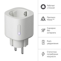 Умная розетка Яндекс Matter, работает с Алисой, белый (YNDX-00540WHT)
