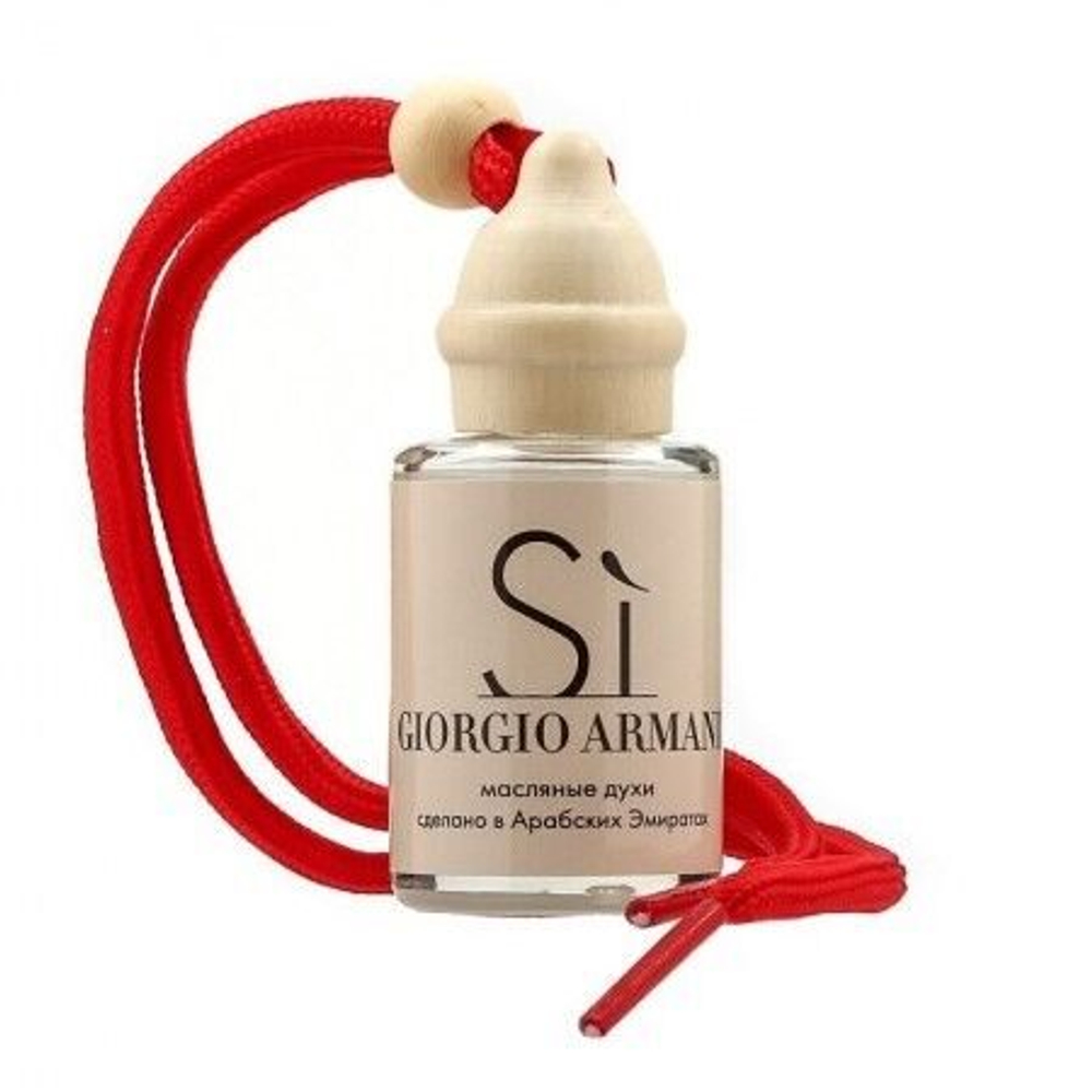 Автопарфюм Giorgio Armani "Si", 12 ml