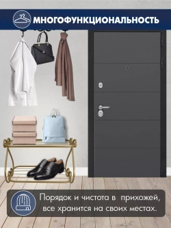 Универсальная этажерка Винтаж мини-5 бежевая