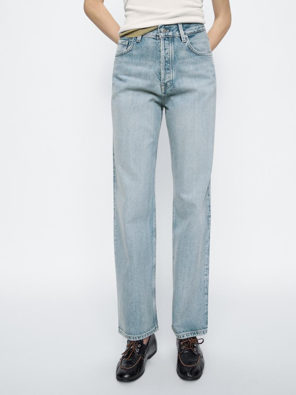 Massimo Dutti Джинсы прямого кроя из смесового хлопка с высокой посадкой, голубой