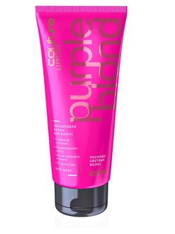КОРАЛЛОВАЯ МАСКА LUXURY PURPLE BLOND