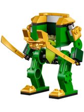 Конструктор LEGO Ninjago 71757 Робот-ниндзя Ллойда