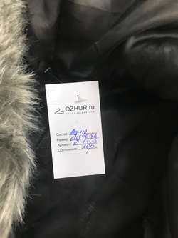 Шубка для стильного образа, визуально на 46/48 размер