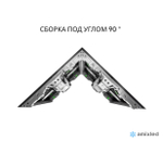 V-LED indoor 500x500mm Р2.6