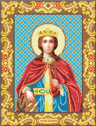 ИГ-4103 Святая Екатерина
