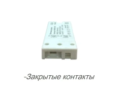 Понижающий трансформатор для галогенных ламп 12В, 10-60W, GLS, G03320