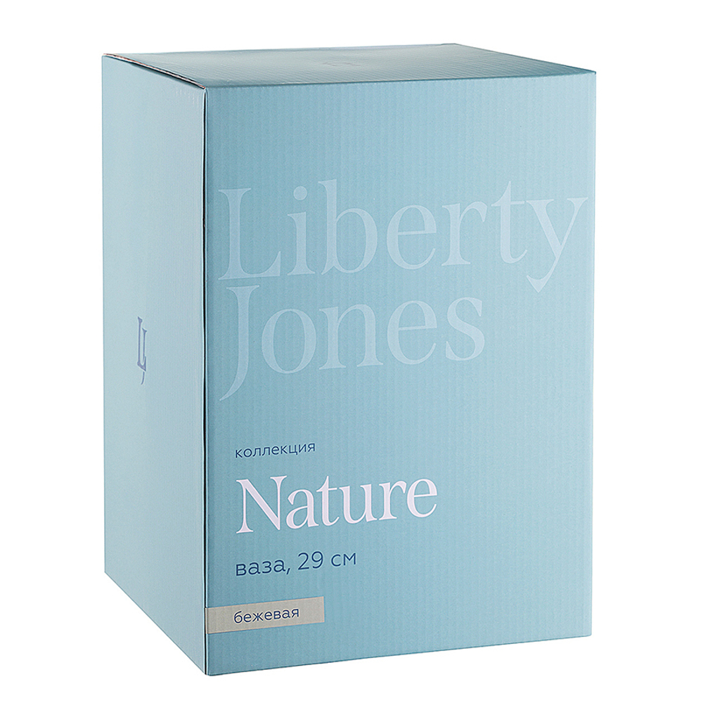Ваза Liberty Jones Nature бежевая 18см
