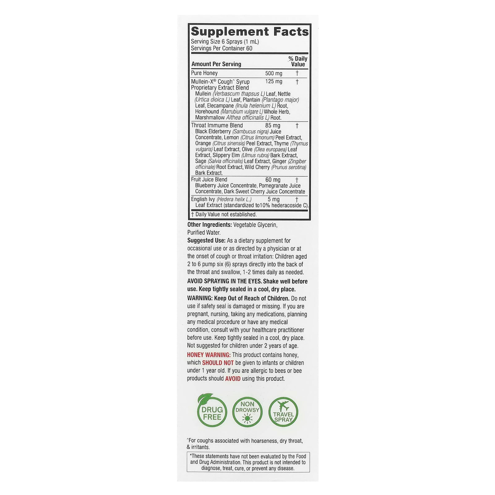 Nature's Answer, детский спрей для горла MulleinX®, 60 мл