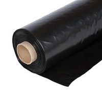 Пленка полиэтиленовая черная 80 мкр 3х100 м