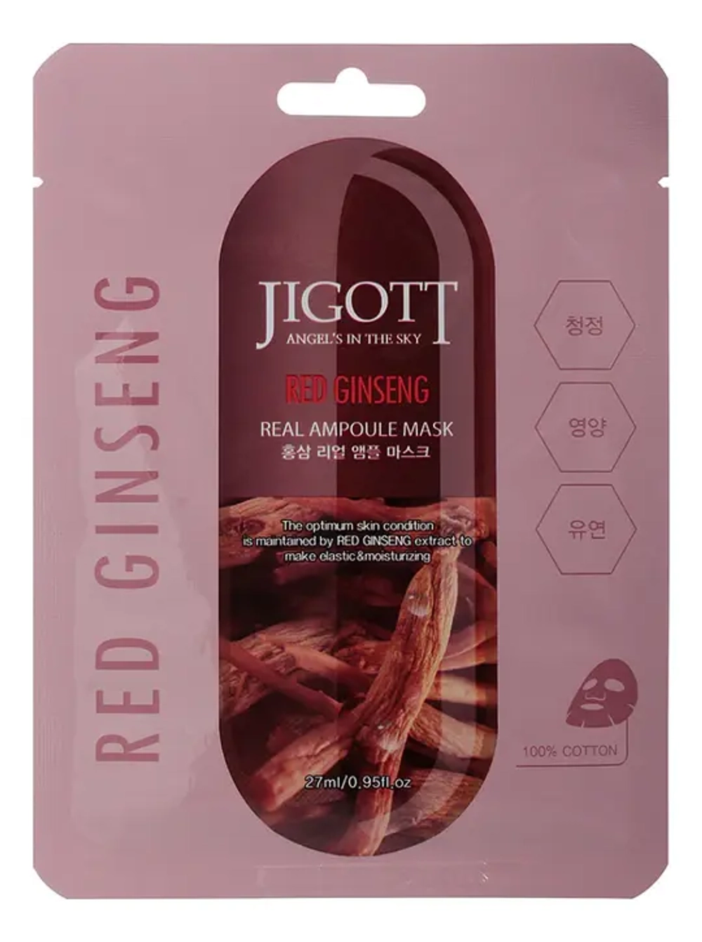[JIGOTT] Тканевая маска для лица ЖЕНЬШЕНЬ RED GINSENG Real Ampoule Mask, 1 шт*27 мл