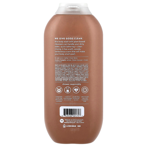 Method, Для мужчин, гель для душа, сандал и ветивер, 532 мл (18 жидк. унц.)