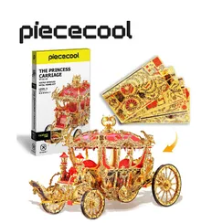 HP122-GR PRINCESS CARRIAG