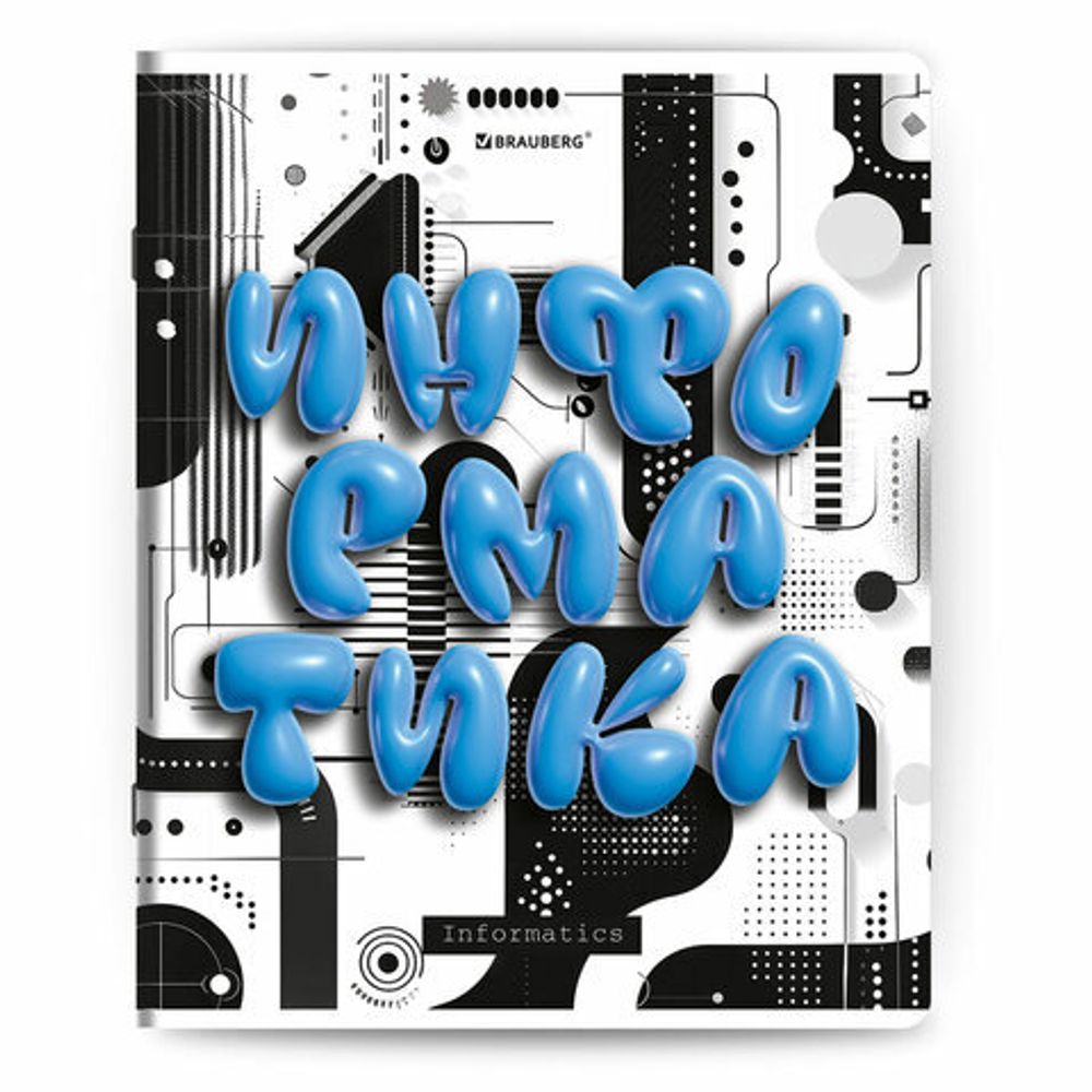 Тетради предметные, КОМПЛЕКТ 12 ПРЕДМЕТОВ, 48 л., глянцевый УФ-лак, BRAUBERG "3D LETTERS", 405169