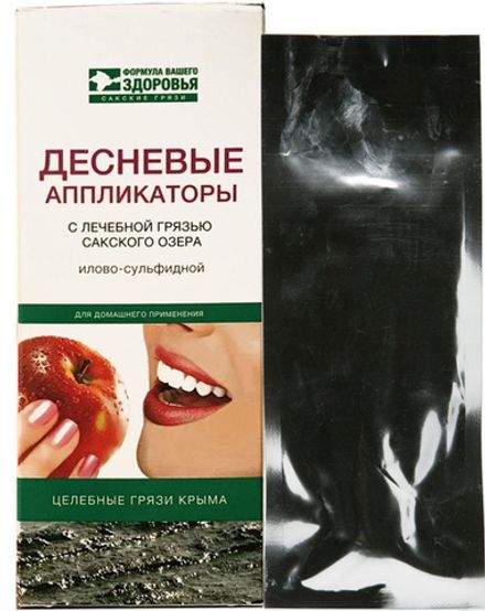 Десневые аппликаторы для домашнего применения