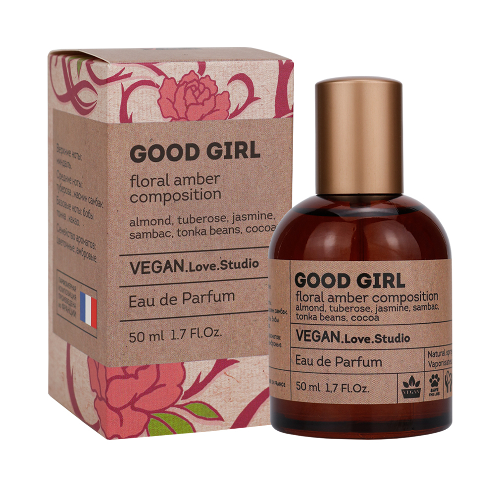 Вода парфюмерная Vegan Love Studio Good Girl (Веган Лав Студио Гуд Гёл) - 50ml for women
