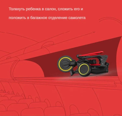 Велосипед трехколесный Luxmom S7,с родительской ручкой /складной/цвета