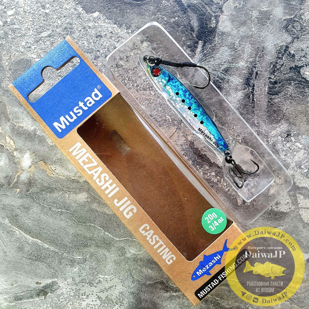 Пилькер MUSTAD MEZASHI JIG 20g SARDINE