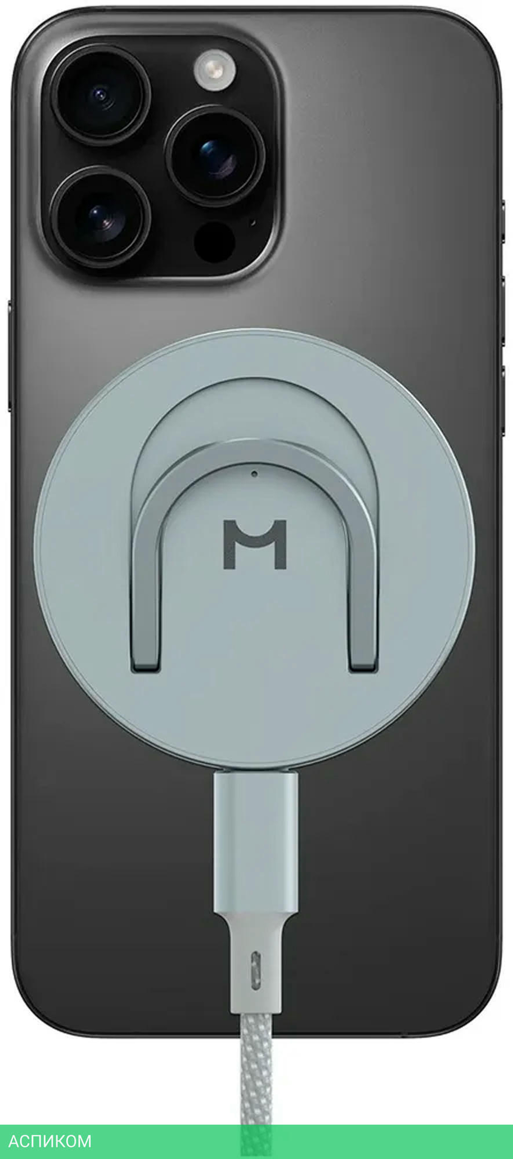 Беспроводное зарядное устройство Magssory Coin Silver (WCH015)