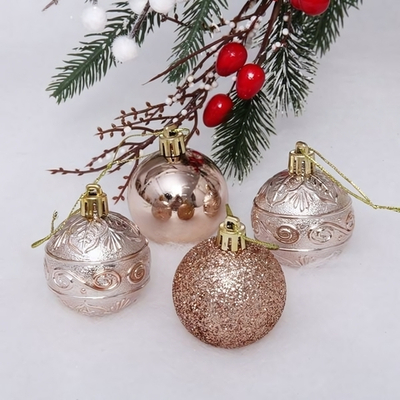 Новогодние шары 5 см (набор 4 шт) "Микс фактур", шампань (Серпантин)