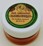 Мазь байкальская «заживляющая»