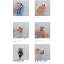 Крючки СИЛА SH68-R2TR-24 на силиконовом креплении D6,8 см прозрачные 2 шт. нагрузка до 1,5 кг