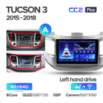 Teyes CC2 Plus 9" для Hyundai Tucson 2015-2018