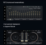 Магнитола BMW X1 E84 2009-2014 (CIC) - Teyes LUX ONE монитор 12.3" на Android 10, 6/128ГБ, CarPlay, 4G SIM-слот