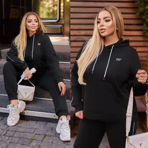 Костюм спортивный УК-193-1 Фабрика Моды