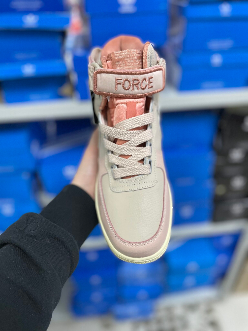 Nike Air Force Dark Pink