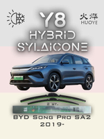 Щетки стеклоочистителя HUOYE Y8 600/400 мм на BYD SongPro | Push button