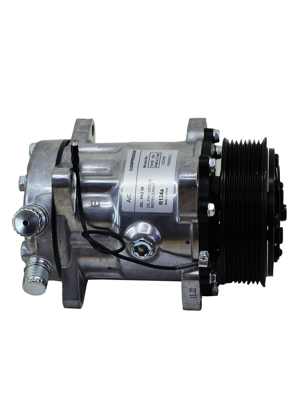 Компрессор - 7H15 PV8 12V вертикальные выходы