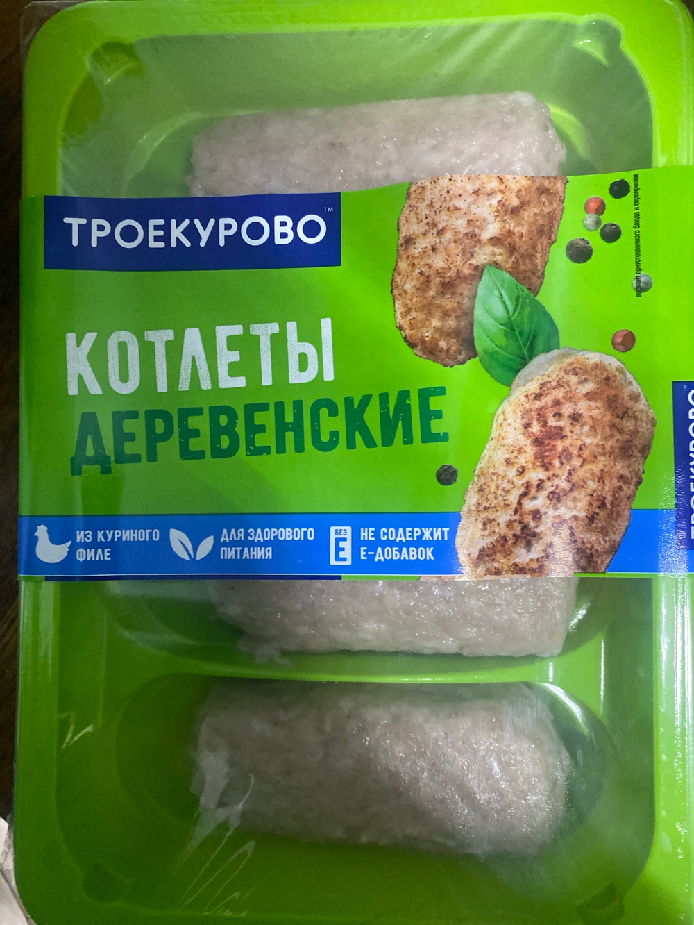 Котлеты деревенские