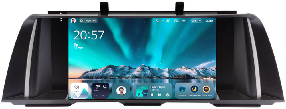 Магнитола для BMW 5-серия F10 2010-2012 CIC - Teyes CC4 монитор 9.2" 2K QLED на Android 14, Snapdragon 680, DSP, CarPlay, 4G SIM-слот